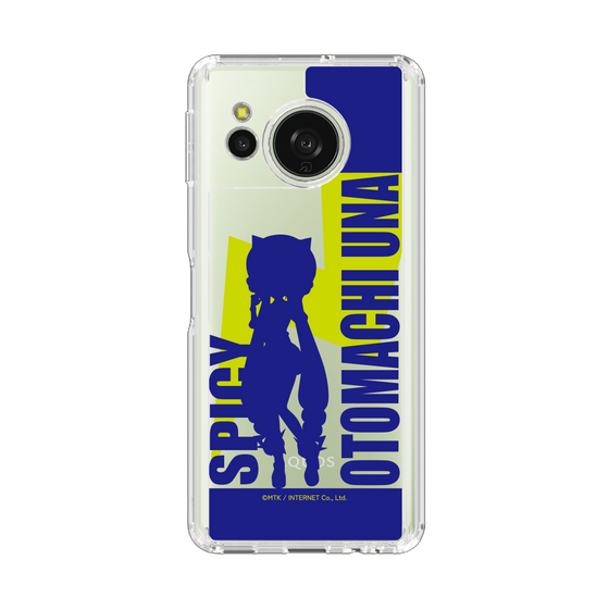 スリムプロテクションケース［ 音街ウナ - シルエット - スパイシー ］