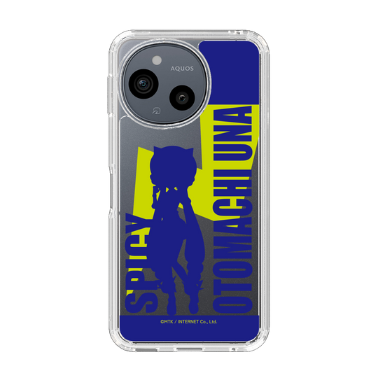 スリムプロテクションケース［ 音街ウナ - シルエット - スパイシー ］