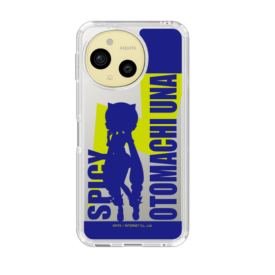 スリムプロテクションケース［ 音街ウナ - シルエット - スパイシー ］