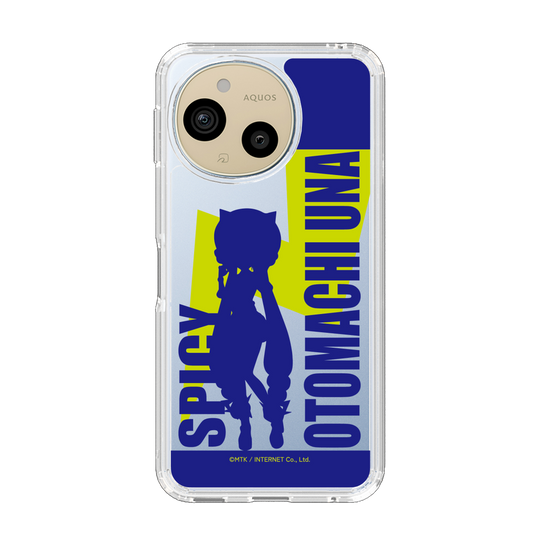 スリムプロテクションケース［ 音街ウナ - シルエット - スパイシー ］