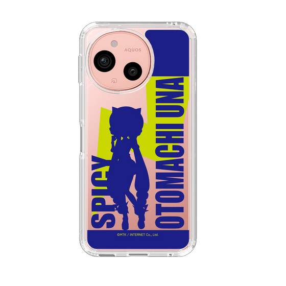 スリムプロテクションケース［ 音街ウナ - シルエット - スパイシー ］