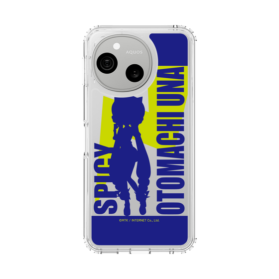 スリムプロテクションケース［ 音街ウナ - シルエット - スパイシー ］