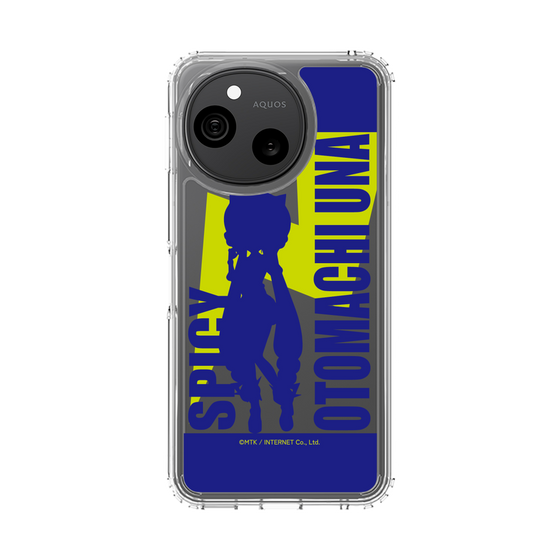 スリムプロテクションケース［ 音街ウナ - シルエット - スパイシー ］