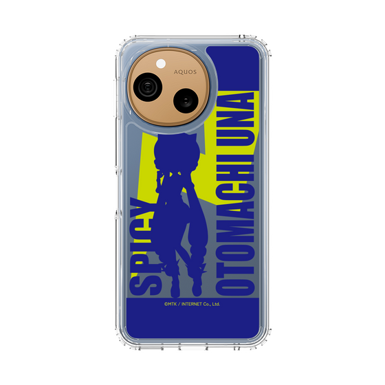 スリムプロテクションケース［ 音街ウナ - シルエット - スパイシー ］