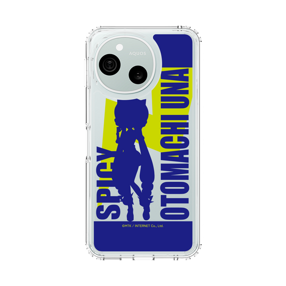 スリムプロテクションケース［ 音街ウナ - シルエット - スパイシー ］