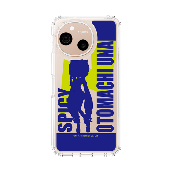 スリムプロテクションケース［ 音街ウナ - シルエット - スパイシー ］