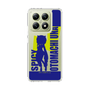 スリムプロテクションケース［ 音街ウナ - シルエット - スパイシー ］