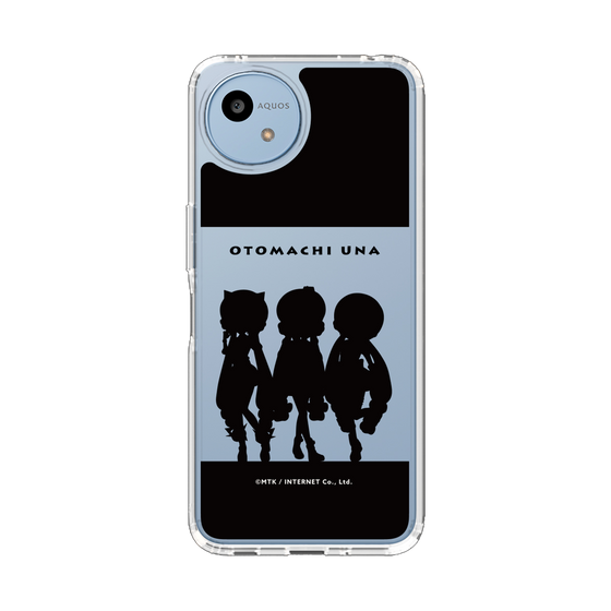 スリムプロテクションケース［ 音街ウナ - シルエット - トリプル ］