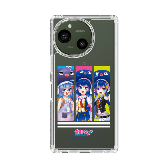 スリムプロテクションケース［ 音街ウナ - トリプル ］