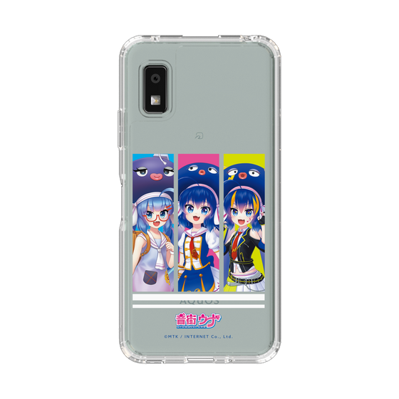 スリムプロテクションケース［ 音街ウナ - トリプル ］