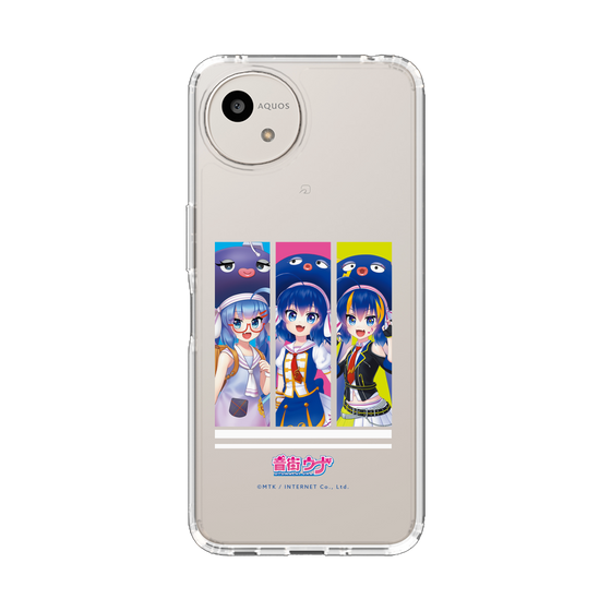 スリムプロテクションケース［ 音街ウナ - トリプル ］