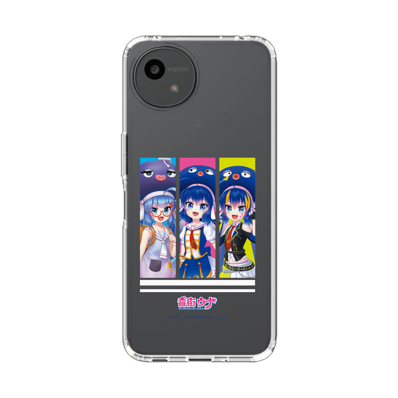 スリムプロテクションケース［ 音街ウナ - トリプル ］