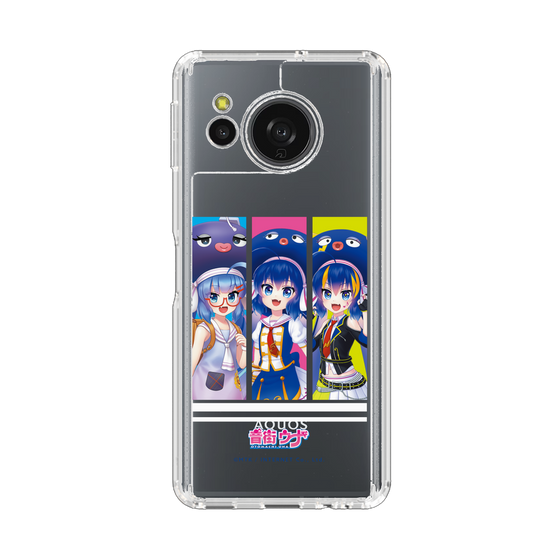 スリムプロテクションケース［ 音街ウナ - トリプル ］