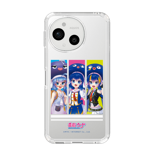 スリムプロテクションケース［ 音街ウナ - トリプル ］