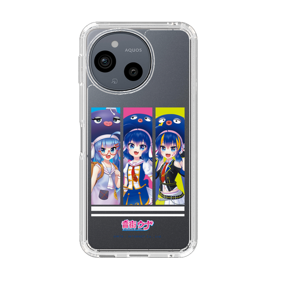 スリムプロテクションケース［ 音街ウナ - トリプル ］