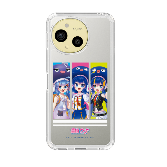 スリムプロテクションケース［ 音街ウナ - トリプル ］