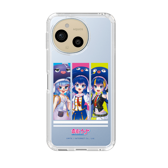 スリムプロテクションケース［ 音街ウナ - トリプル ］