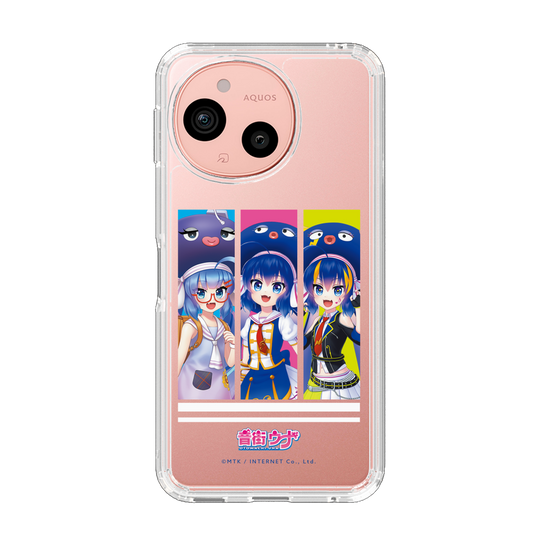 スリムプロテクションケース［ 音街ウナ - トリプル ］