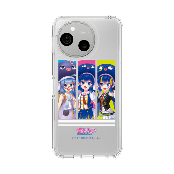 スリムプロテクションケース［ 音街ウナ - トリプル ］