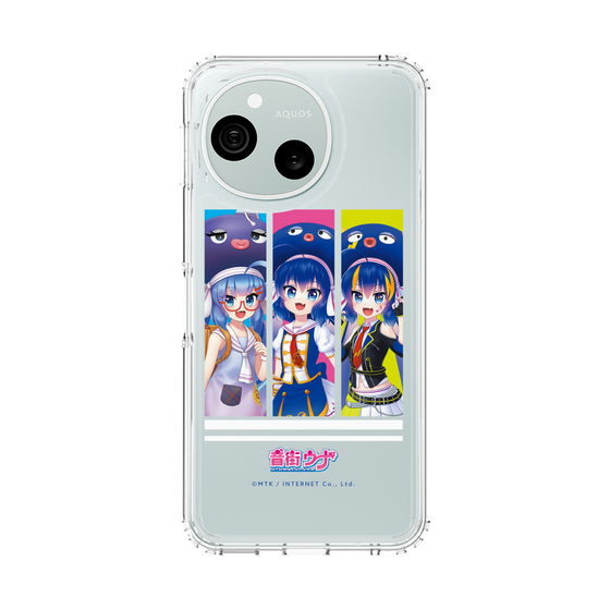 スリムプロテクションケース［ 音街ウナ - トリプル ］