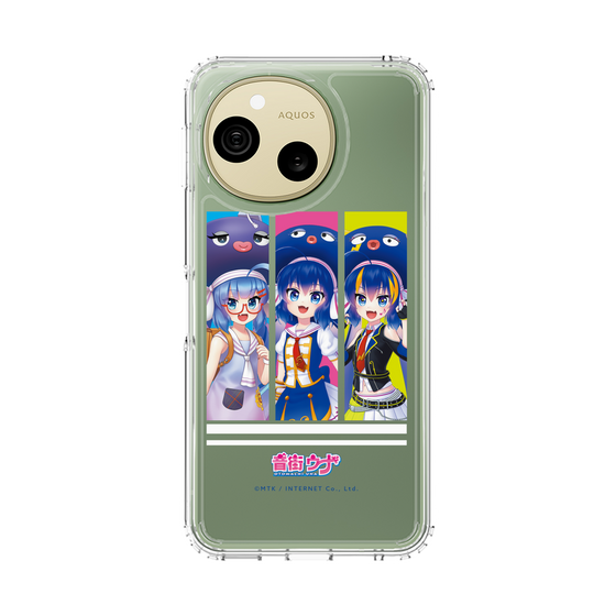 スリムプロテクションケース［ 音街ウナ - トリプル ］