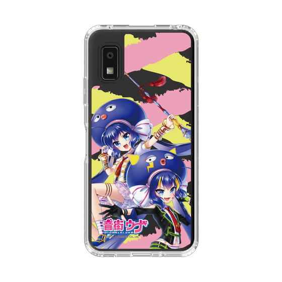 スリムプロテクションケース［ 音街ウナ - シュガー&スパイシー ］