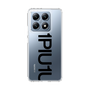 スリムプロテクションケース［ 1PIU1UGUALE3 - Logo Bold - Black ］