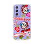 スリムプロテクションケース［ スーパーミルクチャンFOREVER♥ - ロゴ＆キャラ ］
