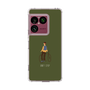 スリムプロテクションケース［ Dont stop - Green ］