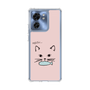 スリムプロテクションケース［ 食いしん坊なねこ - Pink ］