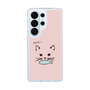 スリムプロテクションケース［ 食いしん坊なねこ - Pink ］