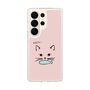 スリムプロテクションケース［ 食いしん坊なねこ - Pink ］