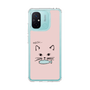 スリムプロテクションケース［ 食いしん坊なねこ - Pink ］