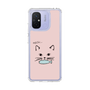 スリムプロテクションケース［ 食いしん坊なねこ - Pink ］