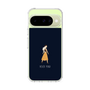 スリムプロテクションケース［ Never Mind - Navy ］