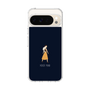 スリムプロテクションケース［ Never Mind - Navy ］