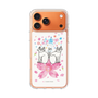 スリムプロテクションケース［ おかべてつろう - きみに花束を ］