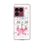 スリムプロテクションケース［ おかべてつろう - きみに花束を ］