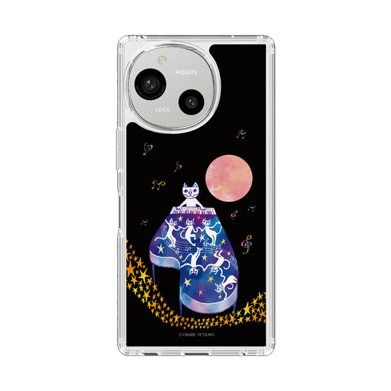 スリムプロテクションケース［ おかべてつろう - たのしい夜 ］