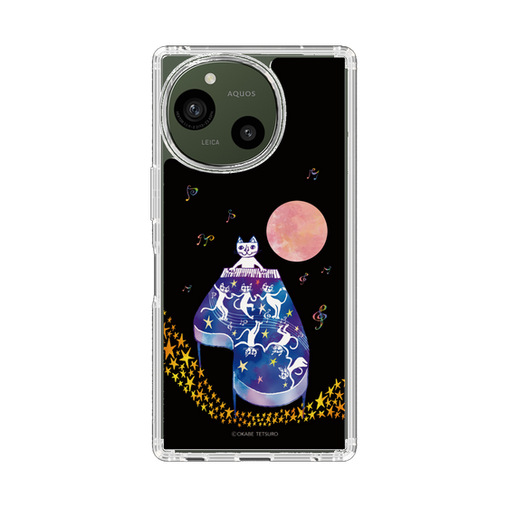 スリムプロテクションケース［ おかべてつろう - たのしい夜 ］