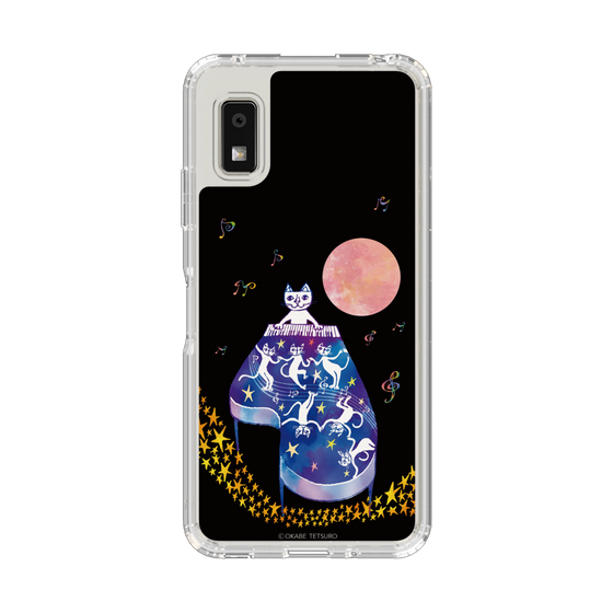 スリムプロテクションケース［ おかべてつろう - たのしい夜 ］