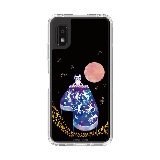 スリムプロテクションケース［ おかべてつろう - たのしい夜 ］