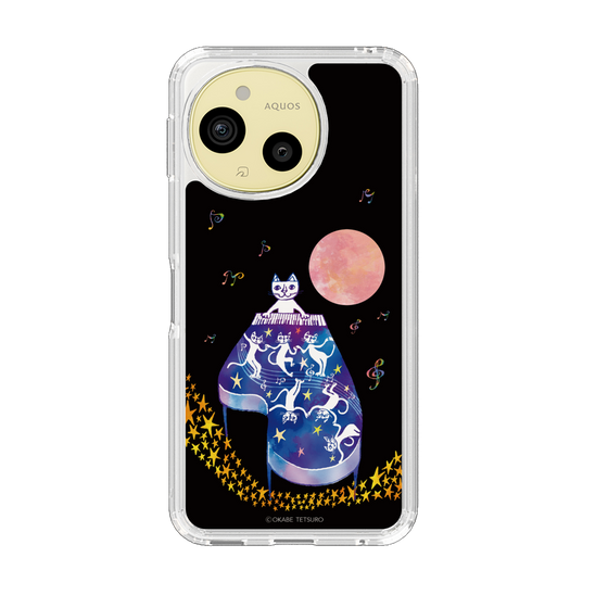 スリムプロテクションケース［ おかべてつろう - たのしい夜 ］