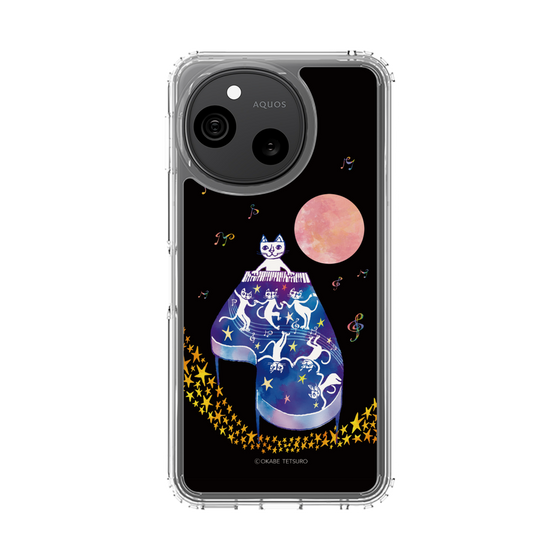 スリムプロテクションケース［ おかべてつろう - たのしい夜 ］