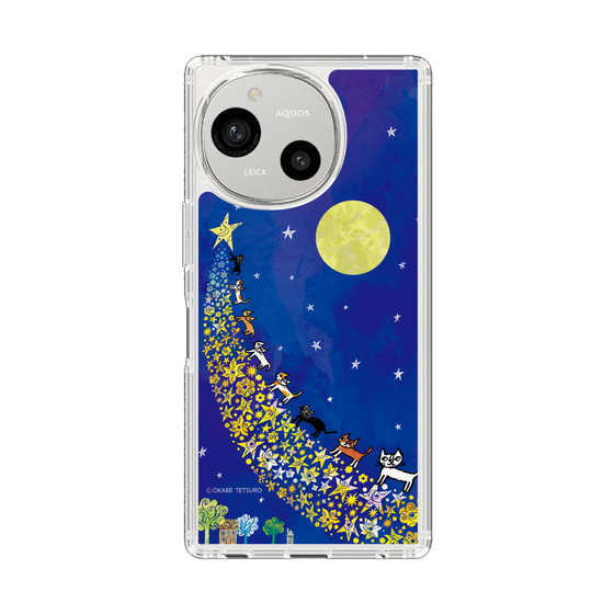 スリムプロテクションケース［ おかべてつろう - 輝く明日へ続く道 ］