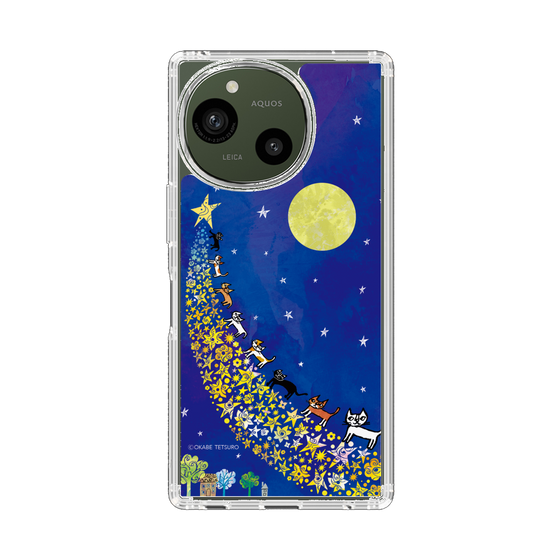 スリムプロテクションケース［ おかべてつろう - 輝く明日へ続く道 ］