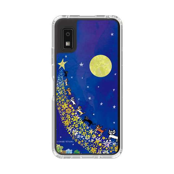 スリムプロテクションケース［ おかべてつろう - 輝く明日へ続く道 ］