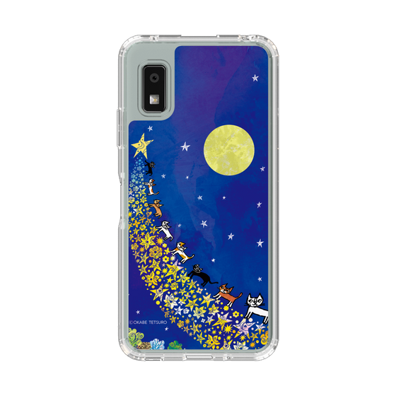 スリムプロテクションケース［ おかべてつろう - 輝く明日へ続く道 ］