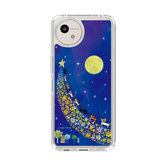 スリムプロテクションケース［ おかべてつろう - 輝く明日へ続く道 ］