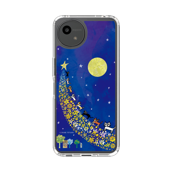 スリムプロテクションケース［ おかべてつろう - 輝く明日へ続く道 ］